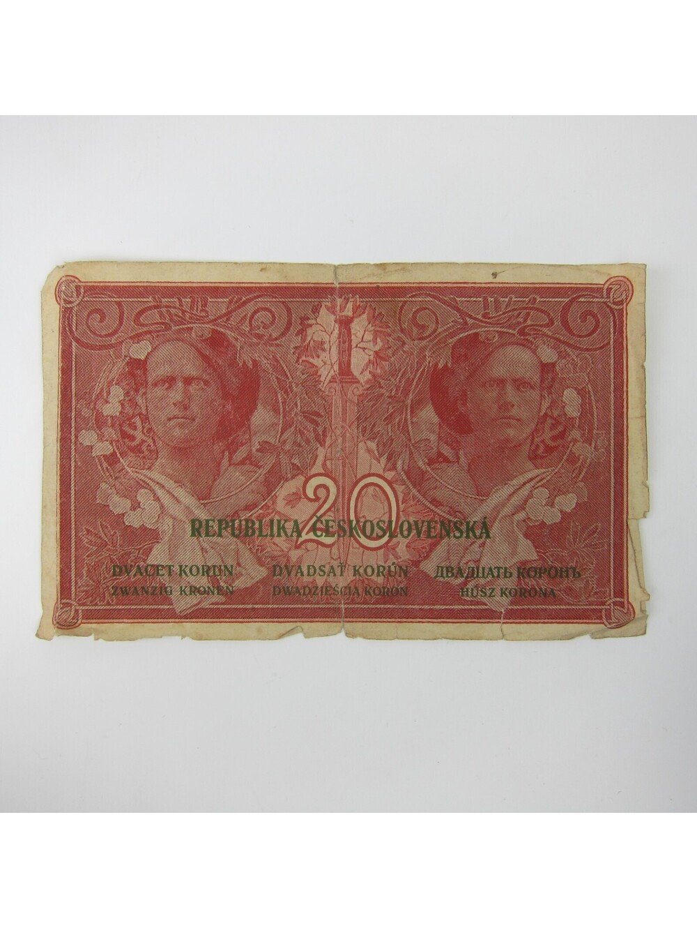 1919 Czechoslovakia 20 Korun Banknote Series P029 Antique Paper Money Currency
